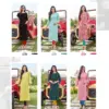Akshara Vol 27